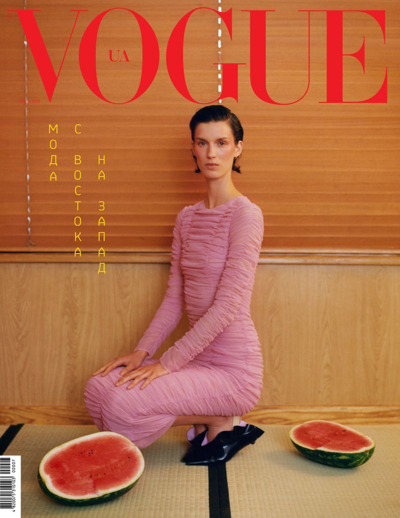 Vogue Ukraine - Fashion east to west