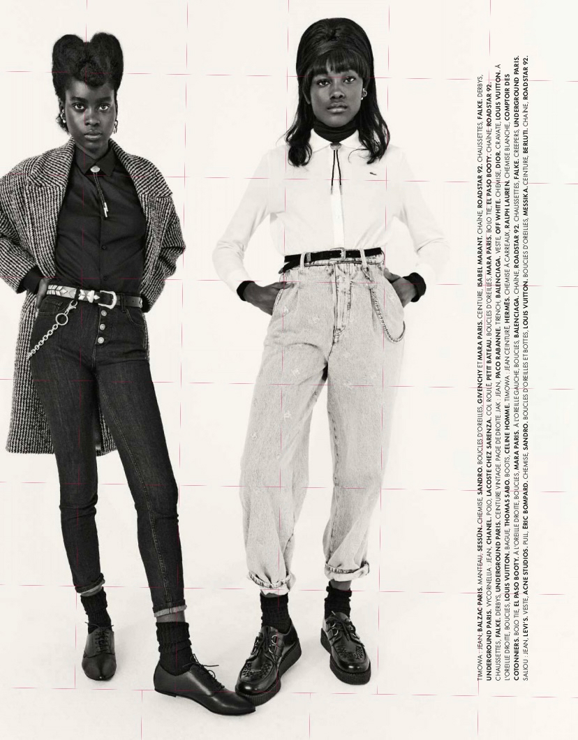 Elle  - Jean special, give yourself some style