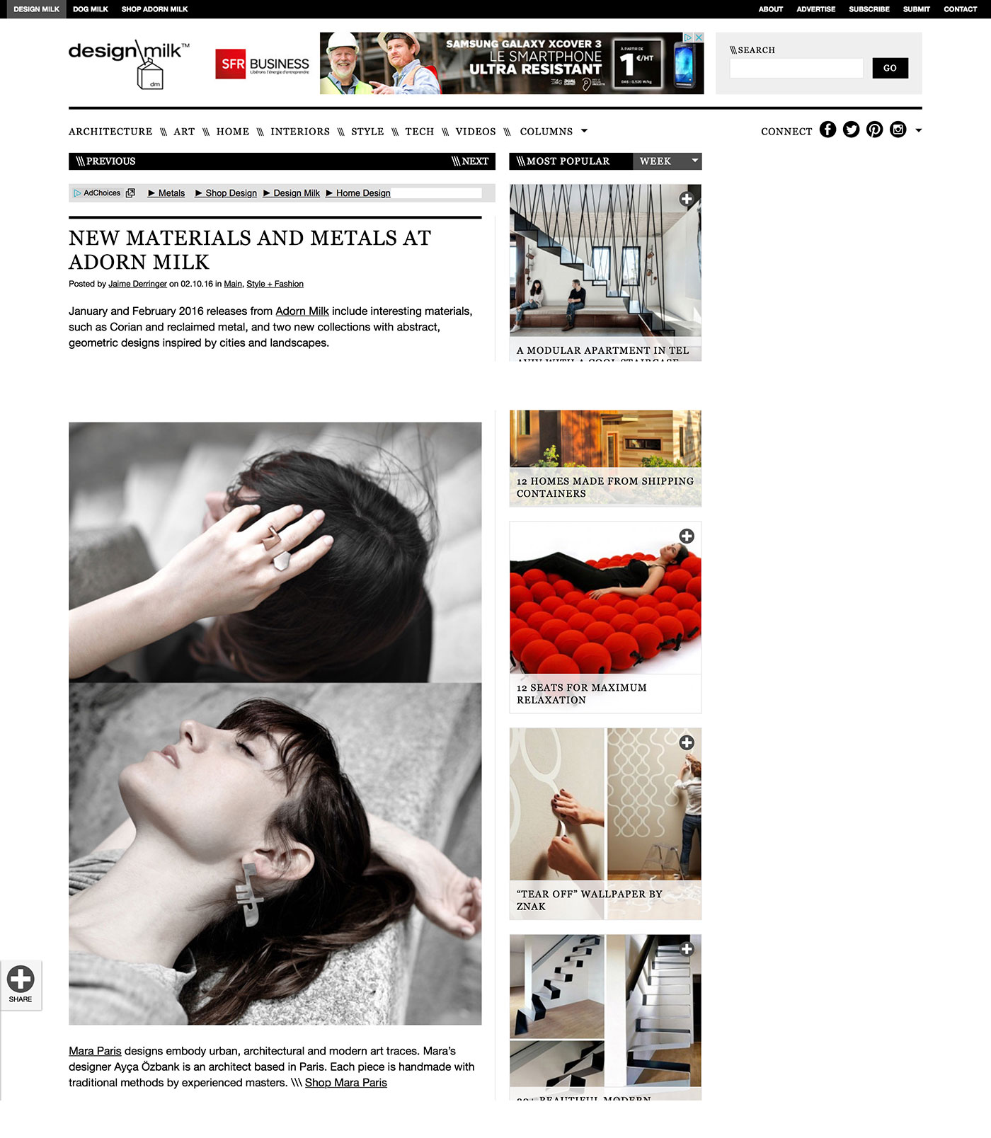 Design Milk - New Materials and Metals at Adorn Milk