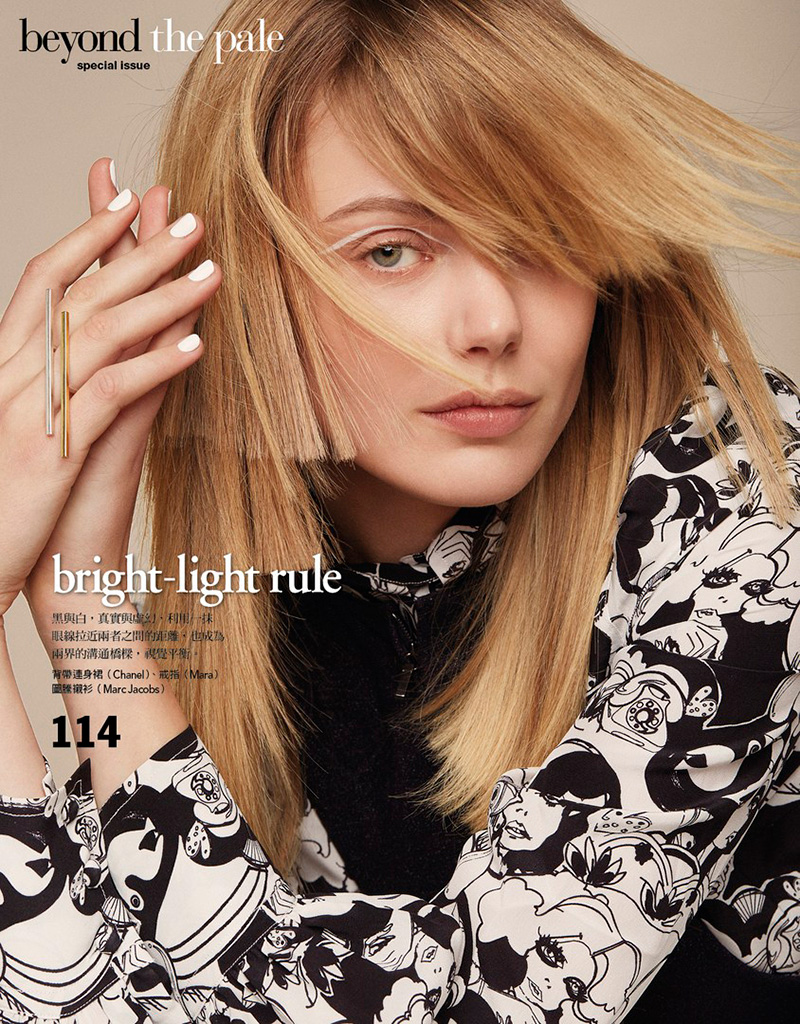 Vogue - "Beyond The Pale" beauty story with Frida Gustavsson, Melina Chen and Dan Beleiu